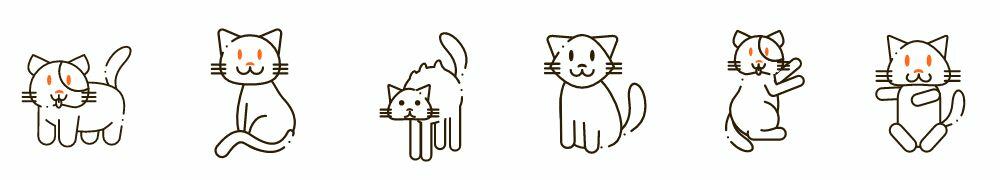 Row of six cheerful cartoon cats with yellow eyes on white background.